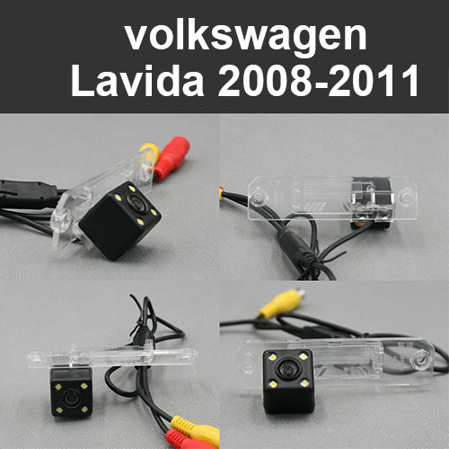 Caméra De Recul Pour VW Lavida